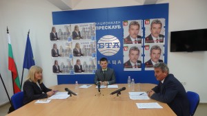 Петя Аврамова