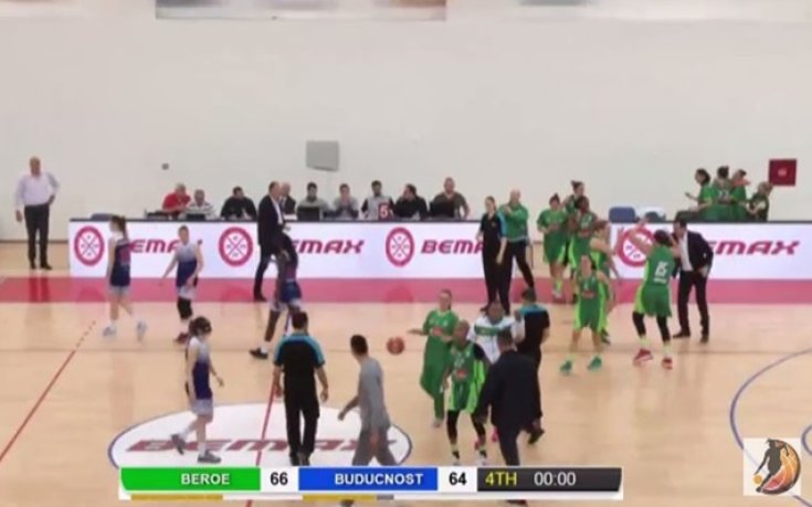 Инцидент в Подгорица след полуфинала на Берое