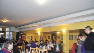 Да България