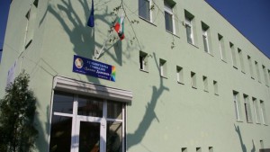 20 години