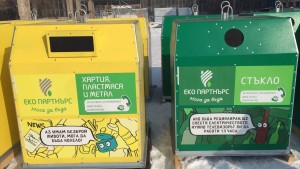 контейнери