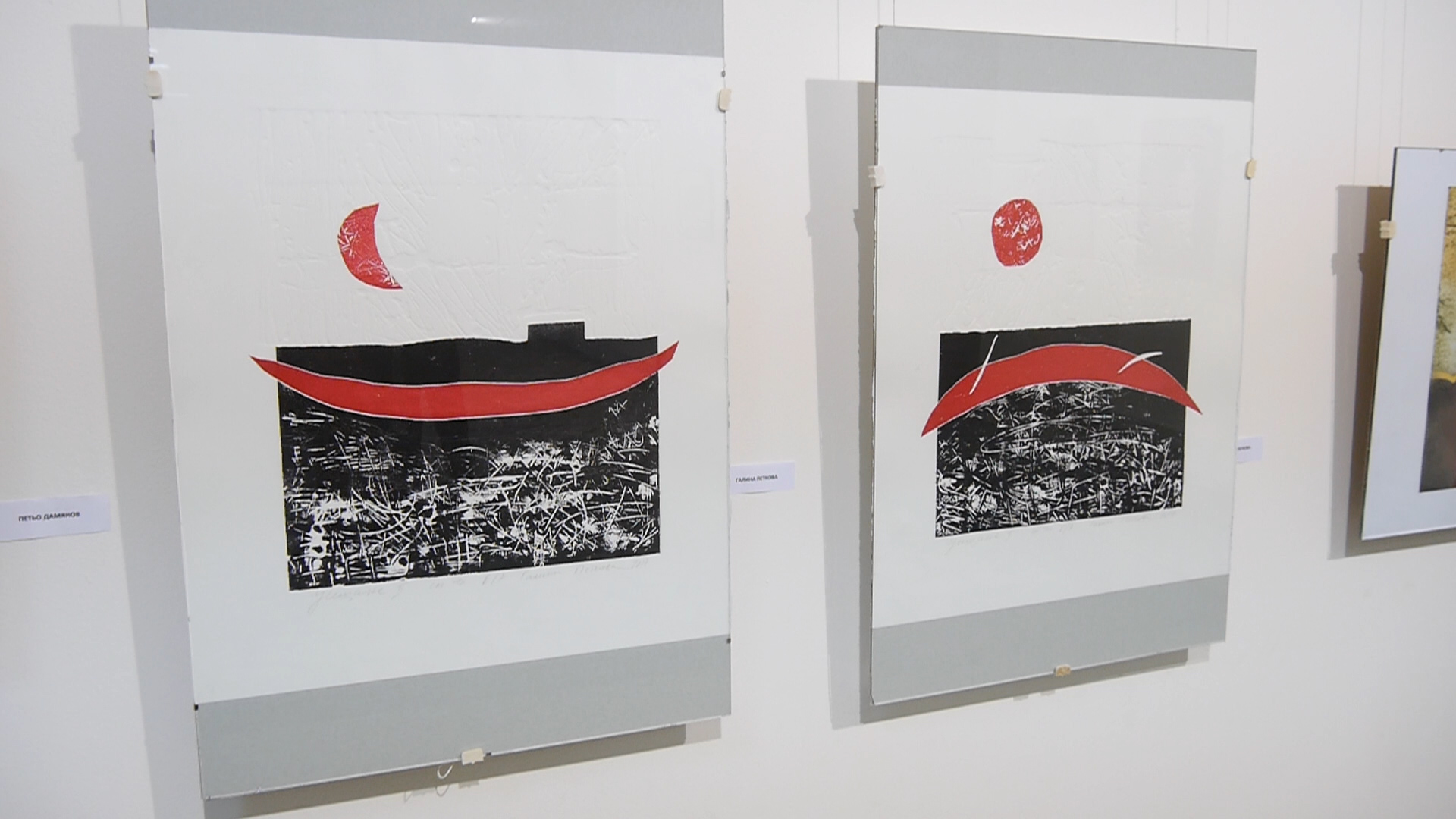 Млади таланти представиха творби