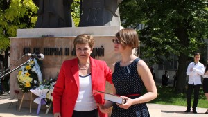 Арина олимпиада руски