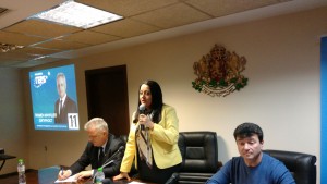 Добрич Лиляна Павлова