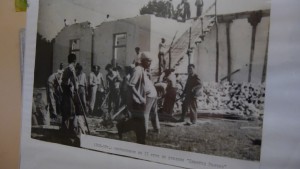 Тракия шумен