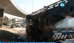 Кран се запали пред Румънското посолство в София