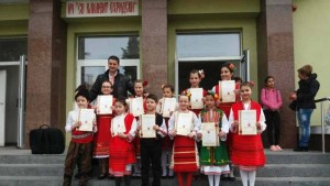 Банско