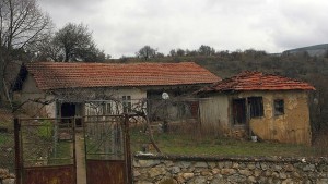 село българско село