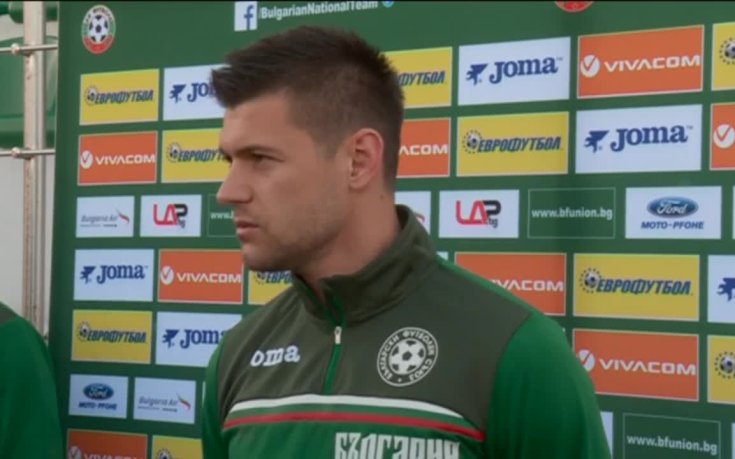 Страхил Попов: Трябва да защитим честта на родината