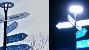 табели