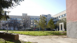 Поликлиника ДКЦ Шумен