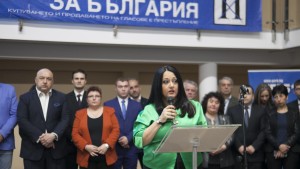 Лиляна Павлова Варна ГЕРБ