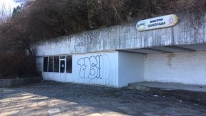 чупката паметник Шумен