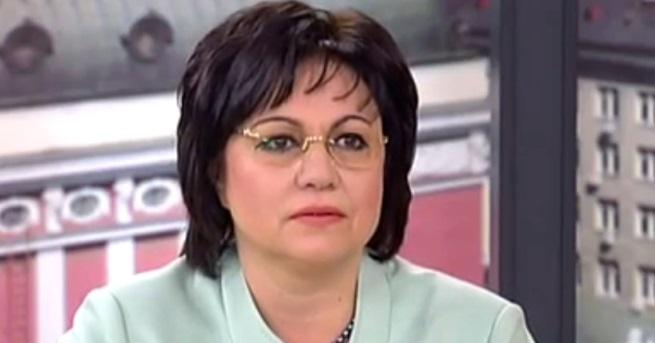 „Завеждам дело срещу Десислава Атанасова и ГЕРБ”, съобщи председателят на