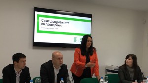 Лиляна Павлова ГЕРБ Варна