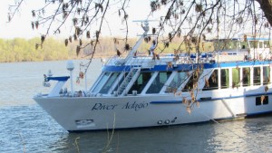 Дунав круиз