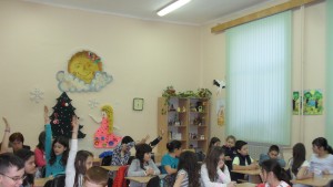 екоинспекция Шумен