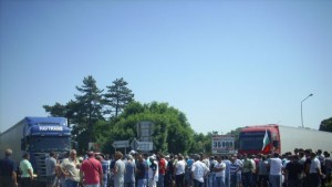 Русе протест