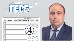 vlado
