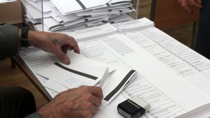 избори гласуване