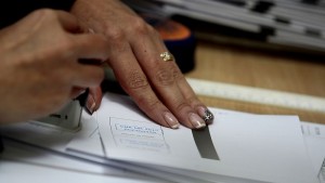 избори гласуване