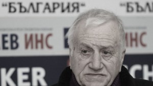 Иван Абаджиев