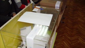 Силистра избирателна активност