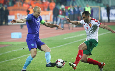 Амстердам АренА ни зове