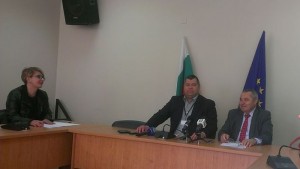 Благоевград