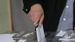 избори гласуване