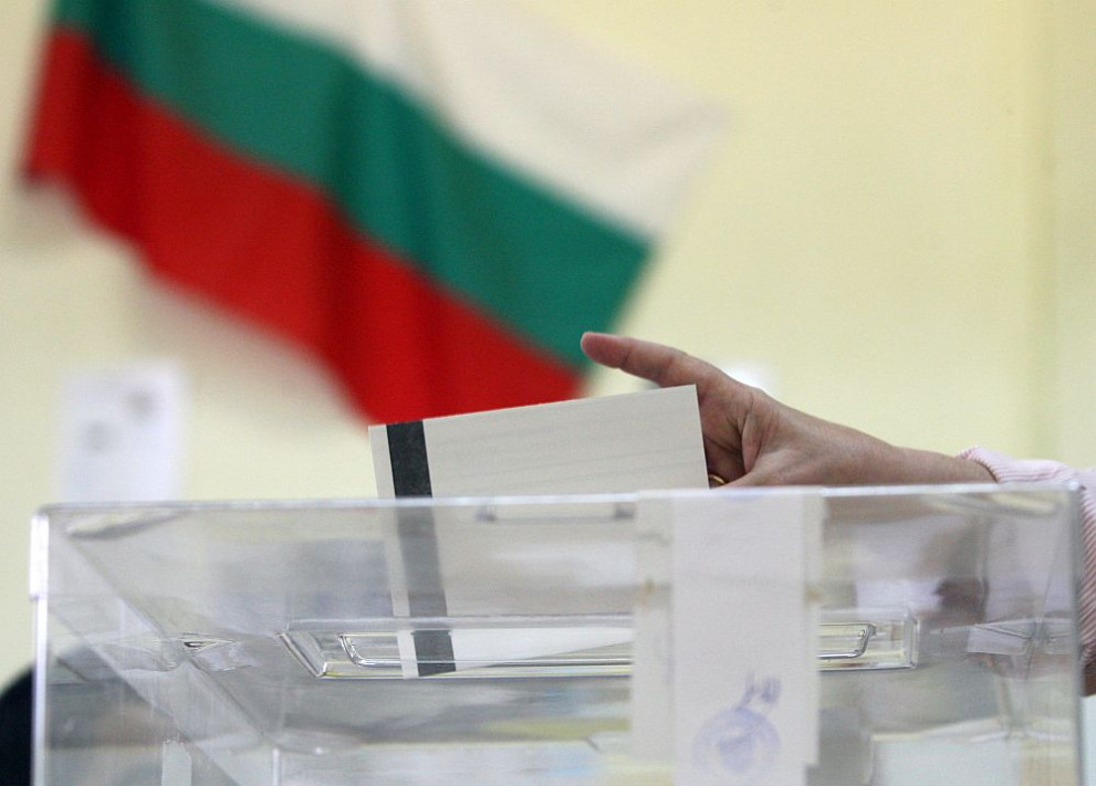 Българските граждани избират новите 240 народни представители, които ще представляват 44-тото Народно събрание.
