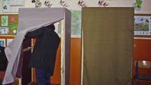 активност добрич