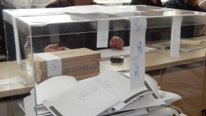 избори Добрич