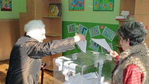 Избори Търговище