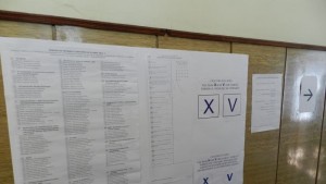 Гоце Делчев