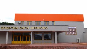 Спортна зала