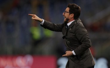 Потвърдено: Треньорът на Сасуоло поема Рома