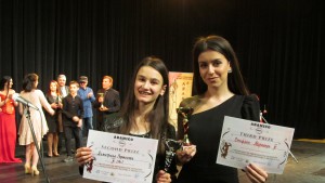 Димитрина Германова Стефани Маринова