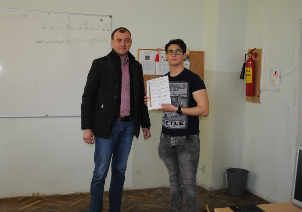 Димитър Дакев