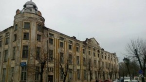 тютюнева фабрика Харманли