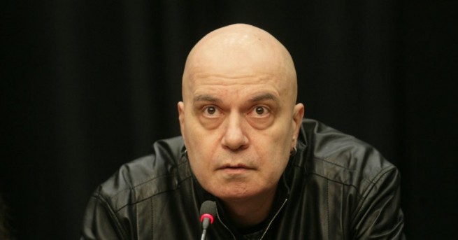 Онлайн петиция в подкрепа на инициирания от Шоуто на Слави