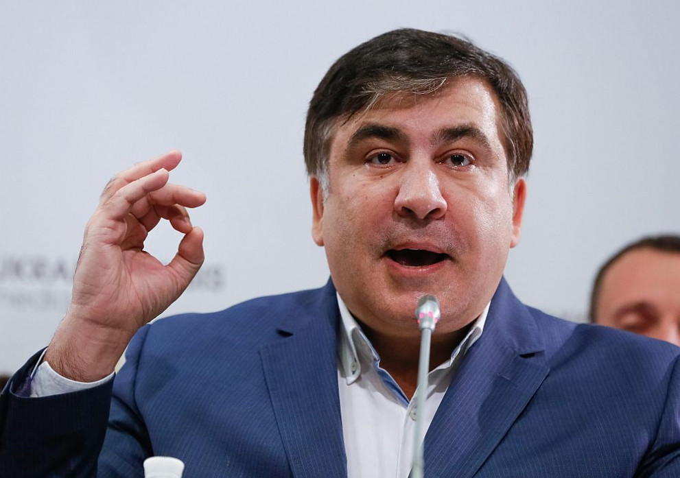 Бившият президент на Грузия Михаил Саакашвили