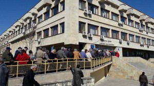 опашка Шумен карти