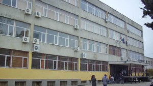 училище добрич