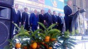 лов риболов