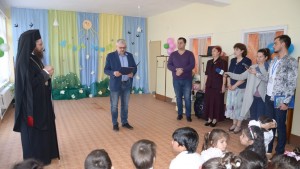 детска градина Видин