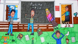 Добрич конкурс карикатури