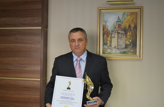 Ангел Престойски с Международната награда за качество