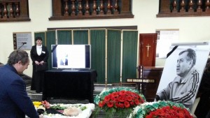 Иван Абаджиев поклонение