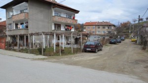 Благоевград